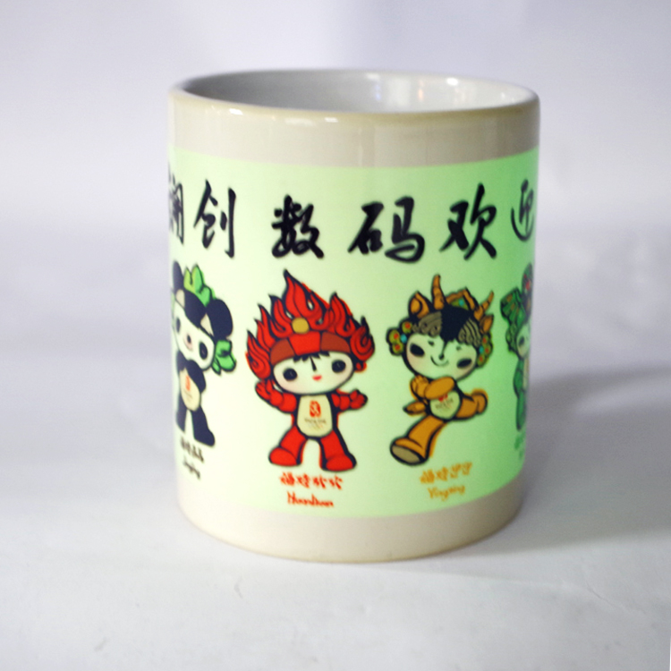 熱轉(zhuǎn)印涂層夜光杯 涂層瑩光杯